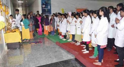 Saraswati Pooja At College Campus