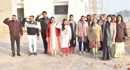 Republic Day Function At College Campus