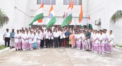 Independence Day Celebration 2024