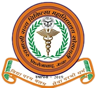 Autonomous State Medical College